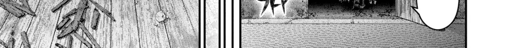 Read Dark Gathering Manga Online