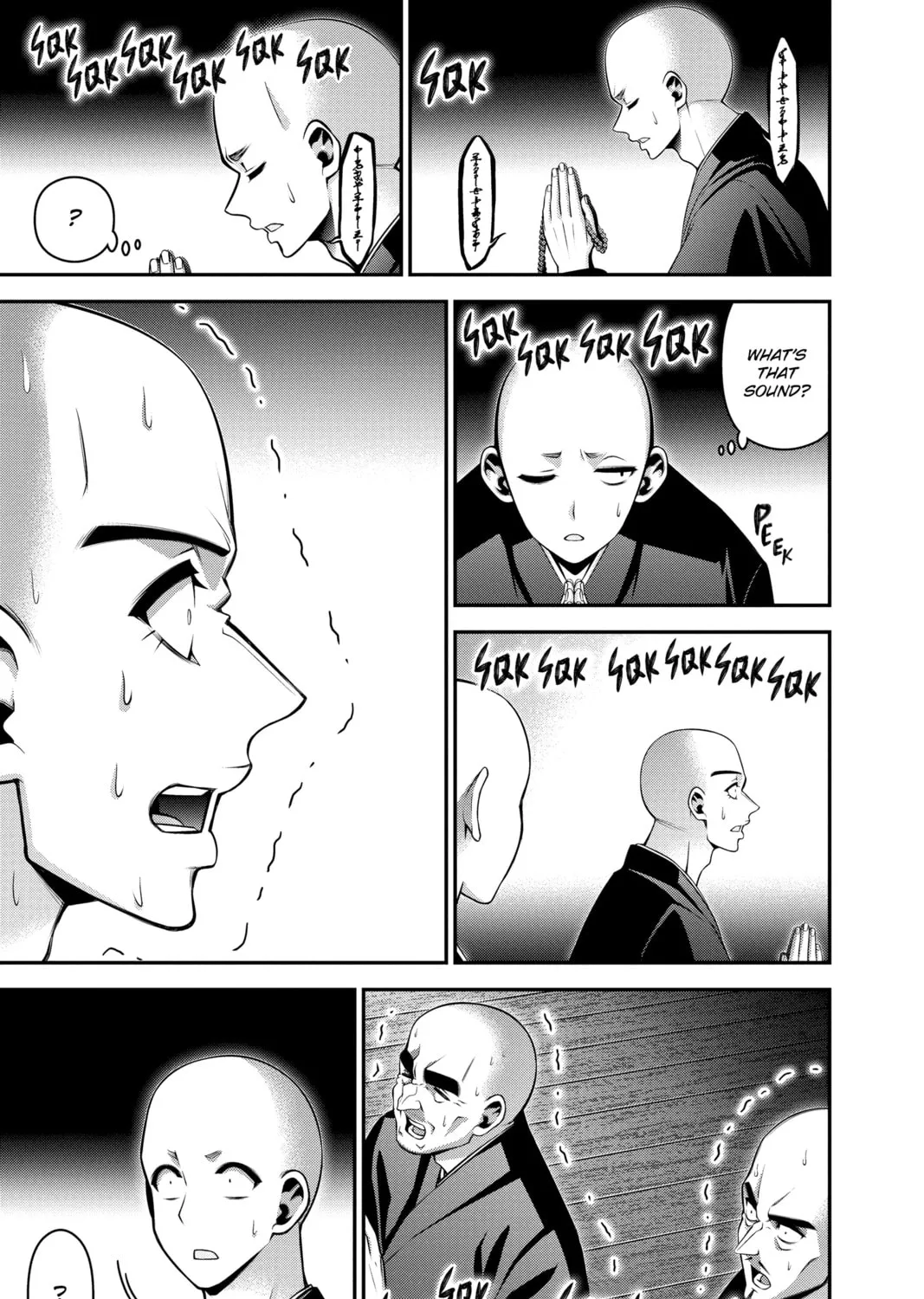Read Dark Gathering Manga Online
