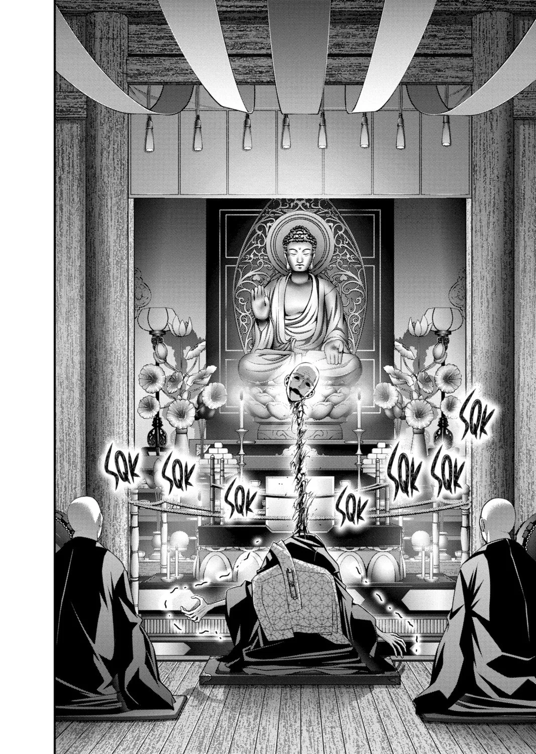 Read Dark Gathering Manga Online