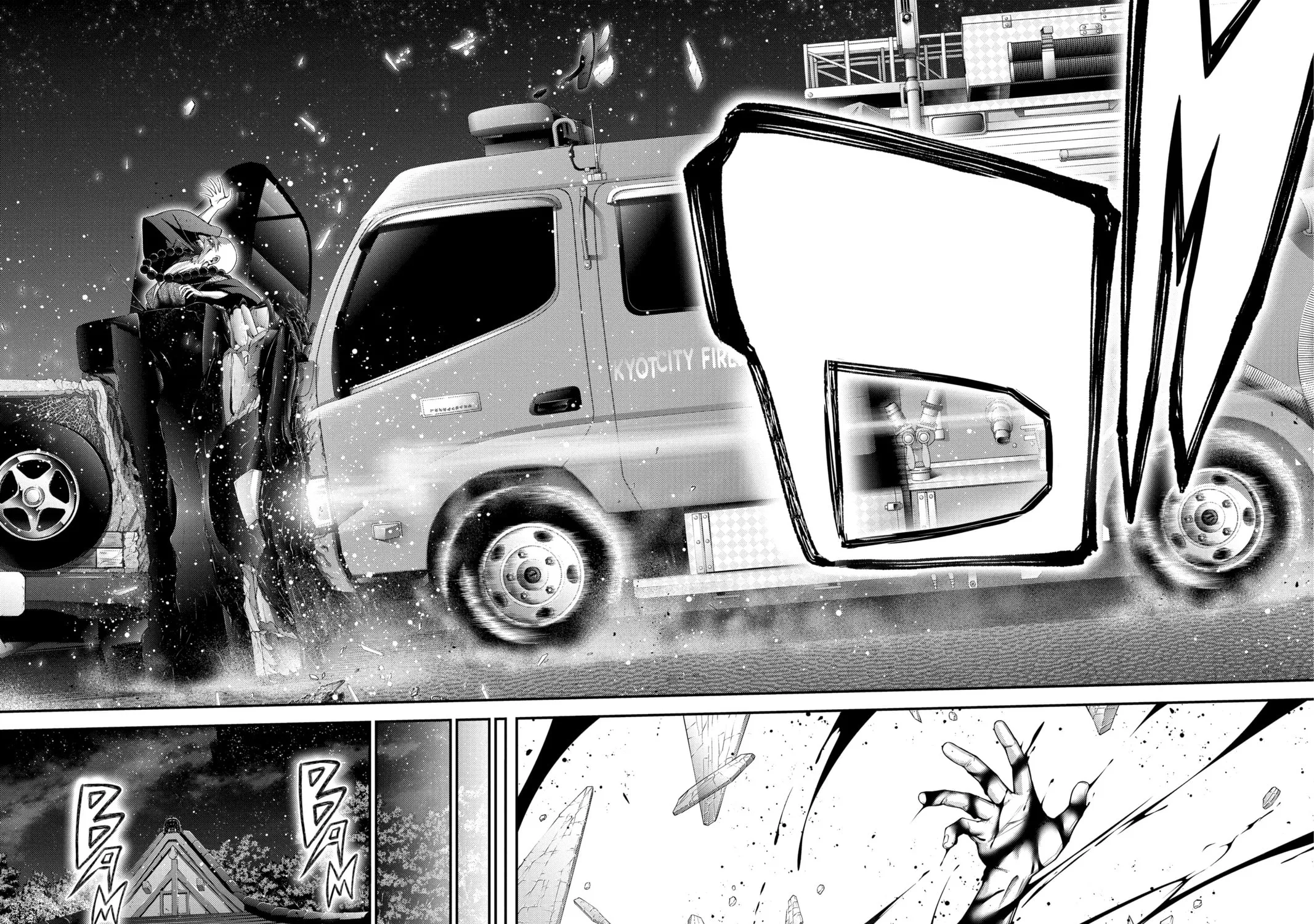 Read Dark Gathering Manga Online