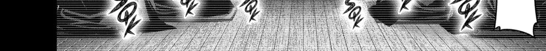 Read Dark Gathering Manga Online