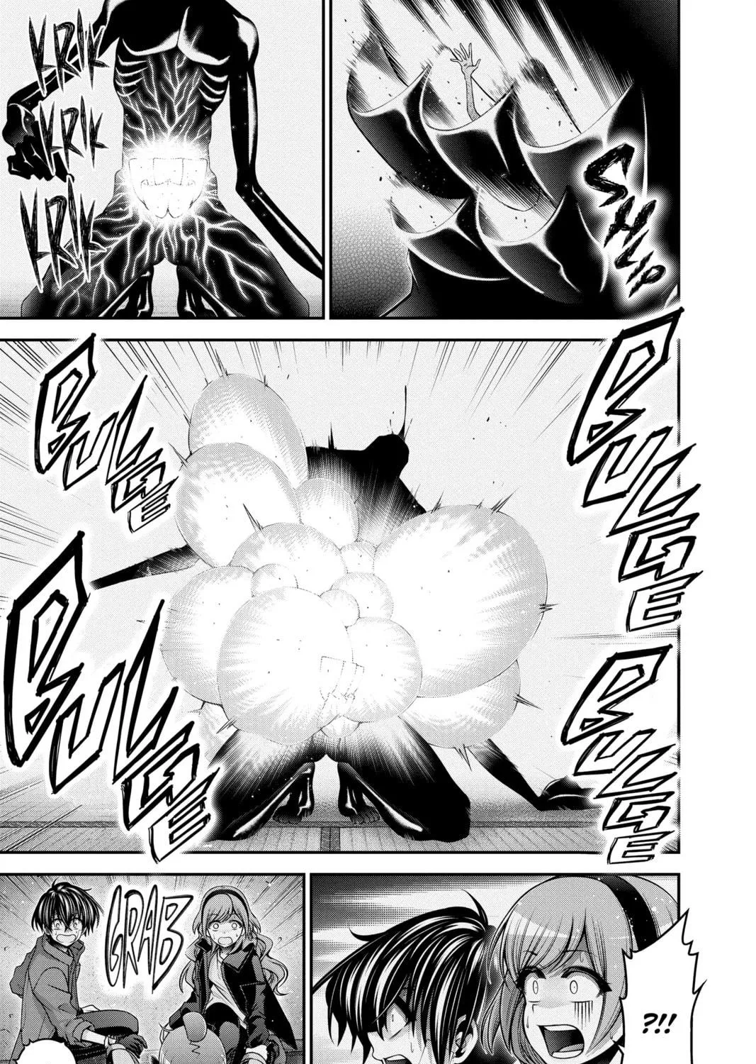 Read Dark Gathering Manga Online