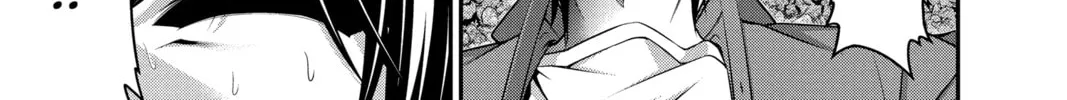 Read Dark Gathering Manga Online
