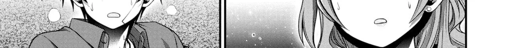 Read Dark Gathering Manga Online