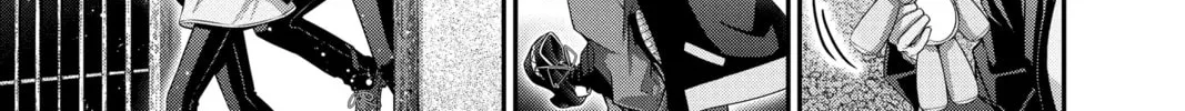 Read Dark Gathering Manga Online