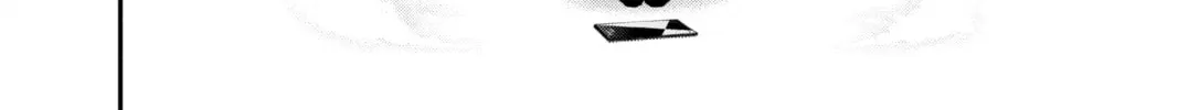 Read Dark Gathering Manga Online