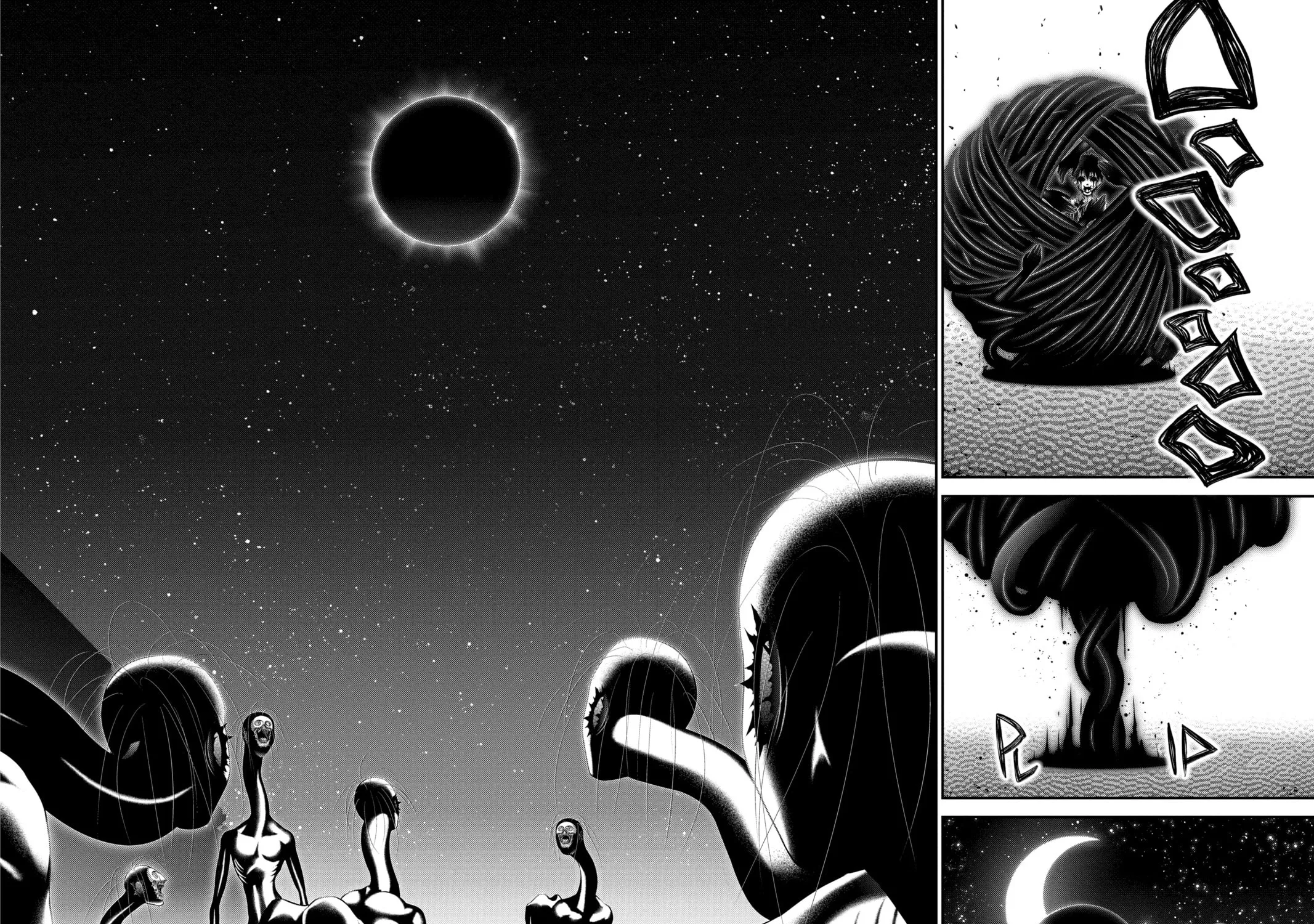 Read Dark Gathering Manga Online