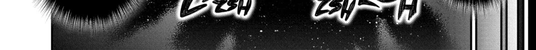Read Dark Gathering Manga Online