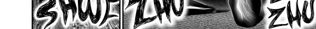 Read Dark Gathering Manga Online