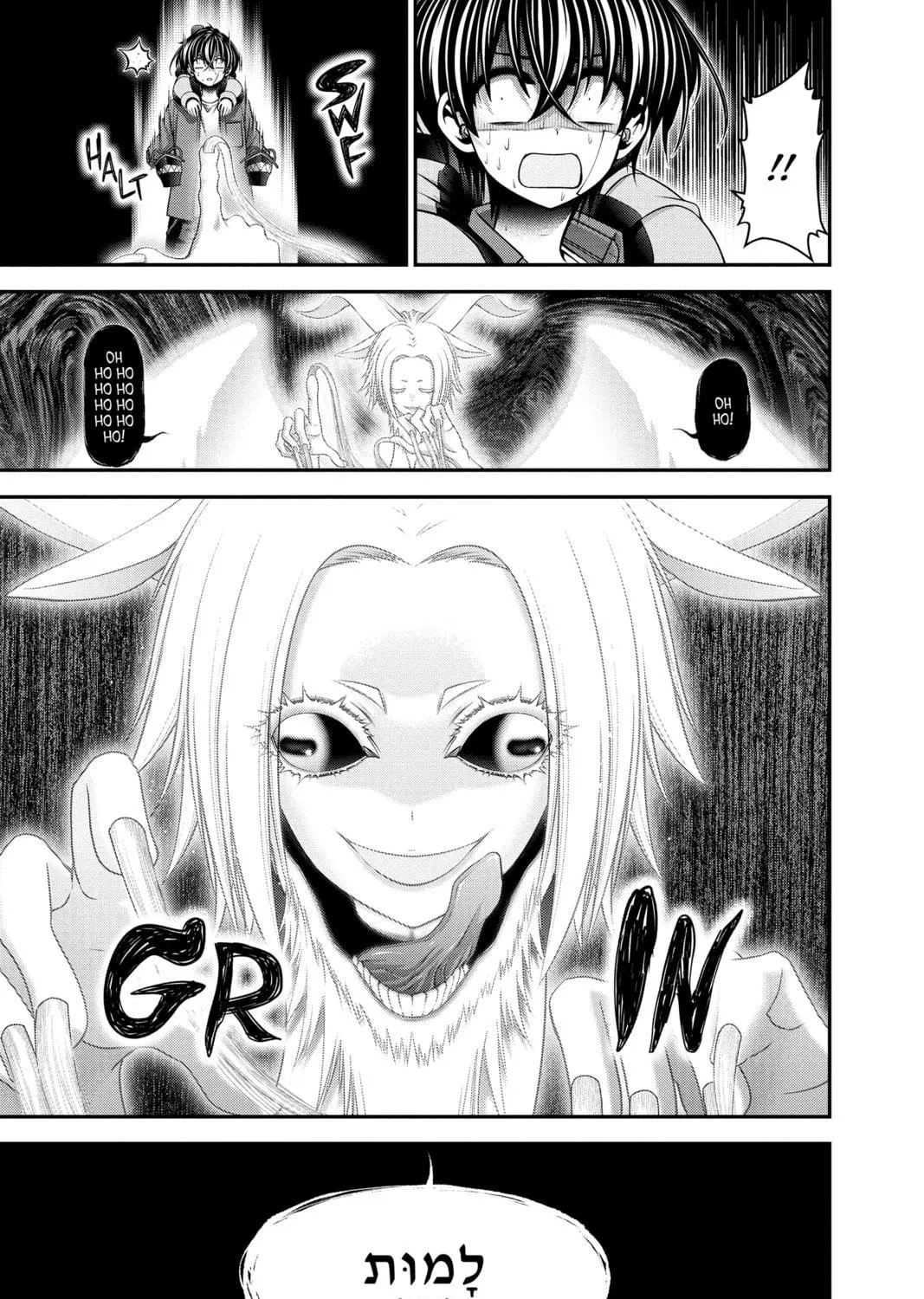 Read Dark Gathering Manga Online