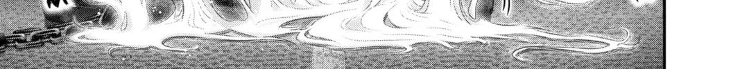 Read Dark Gathering Manga Online
