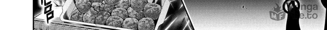 Read Dark Gathering Manga Online
