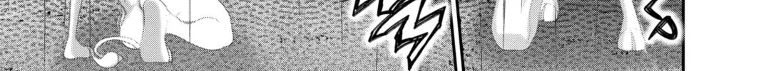 Read Dark Gathering Manga Online