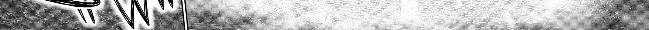 Read Dark Gathering Manga Online