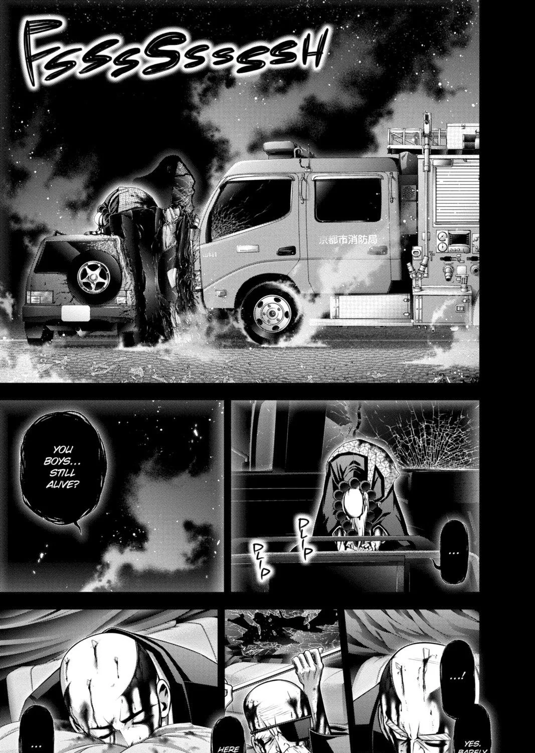 Read Dark Gathering Manga Online