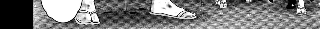 Read Dark Gathering Manga Online