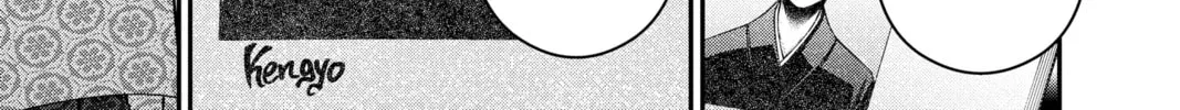 Read Dark Gathering Manga Online