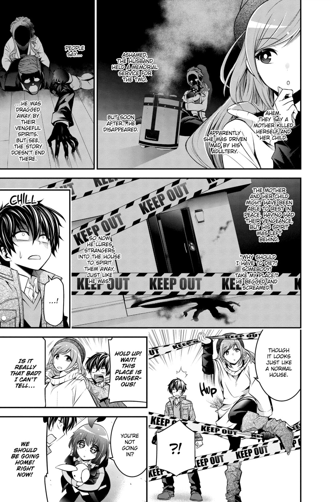 Read Dark Gathering Manga Online