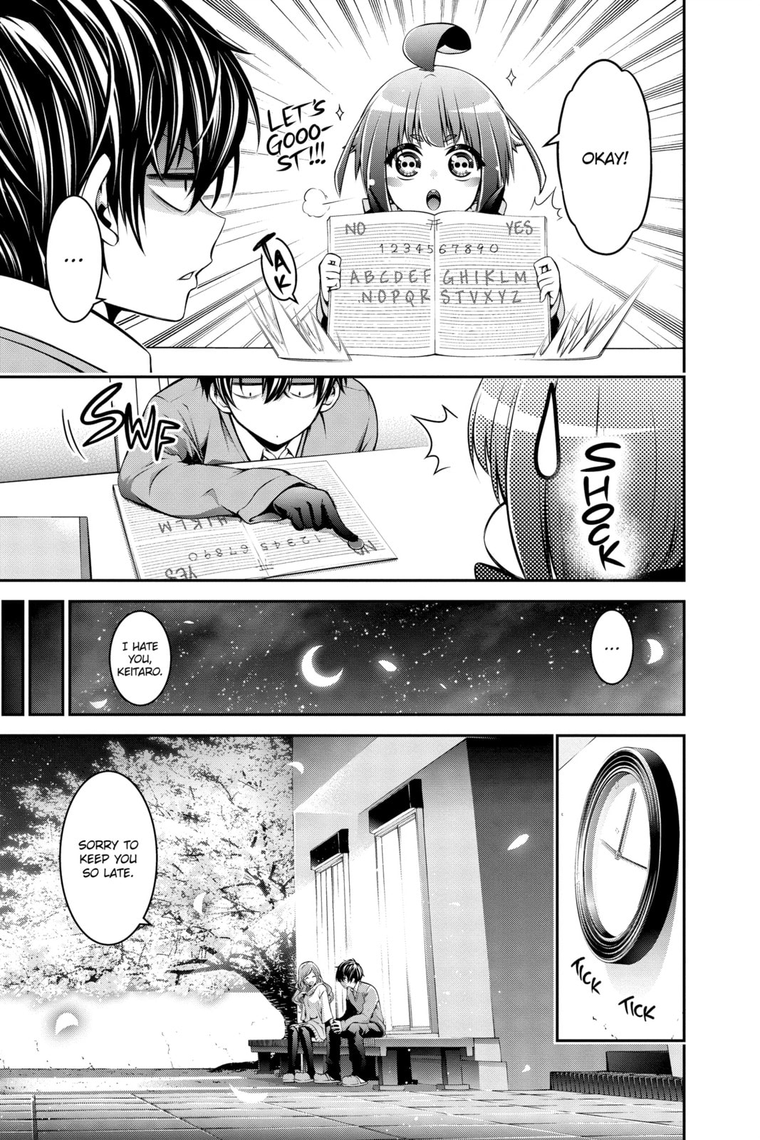 Read Dark Gathering Manga Online