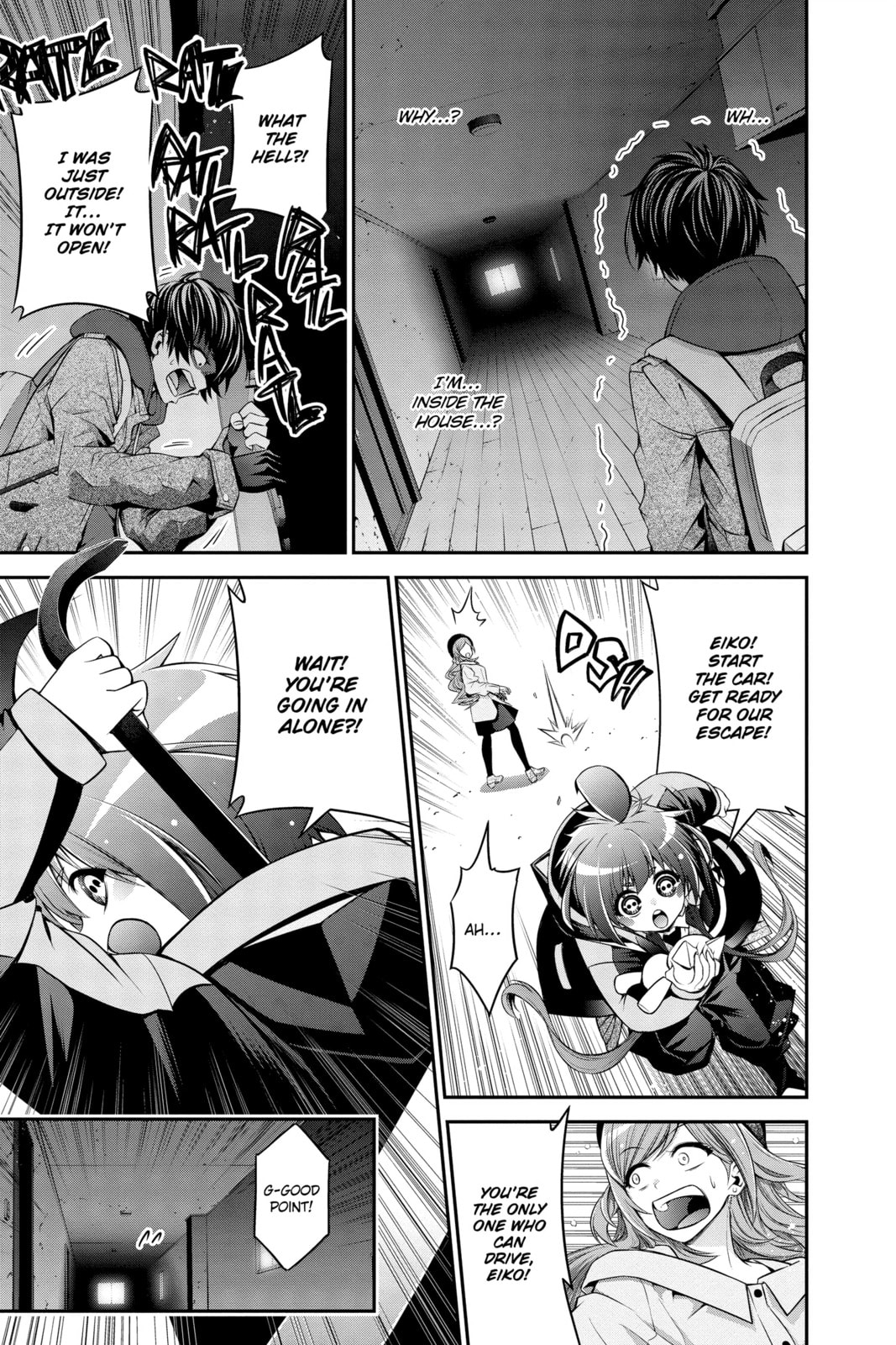Read Dark Gathering Manga Online
