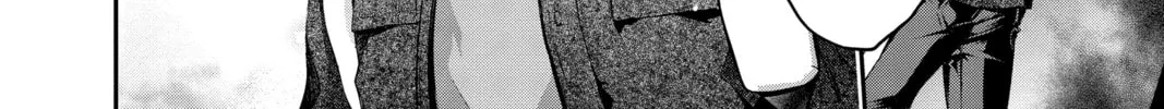 Read Dark Gathering Manga Online