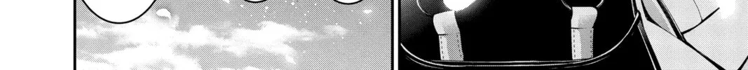 Read Dark Gathering Manga Online