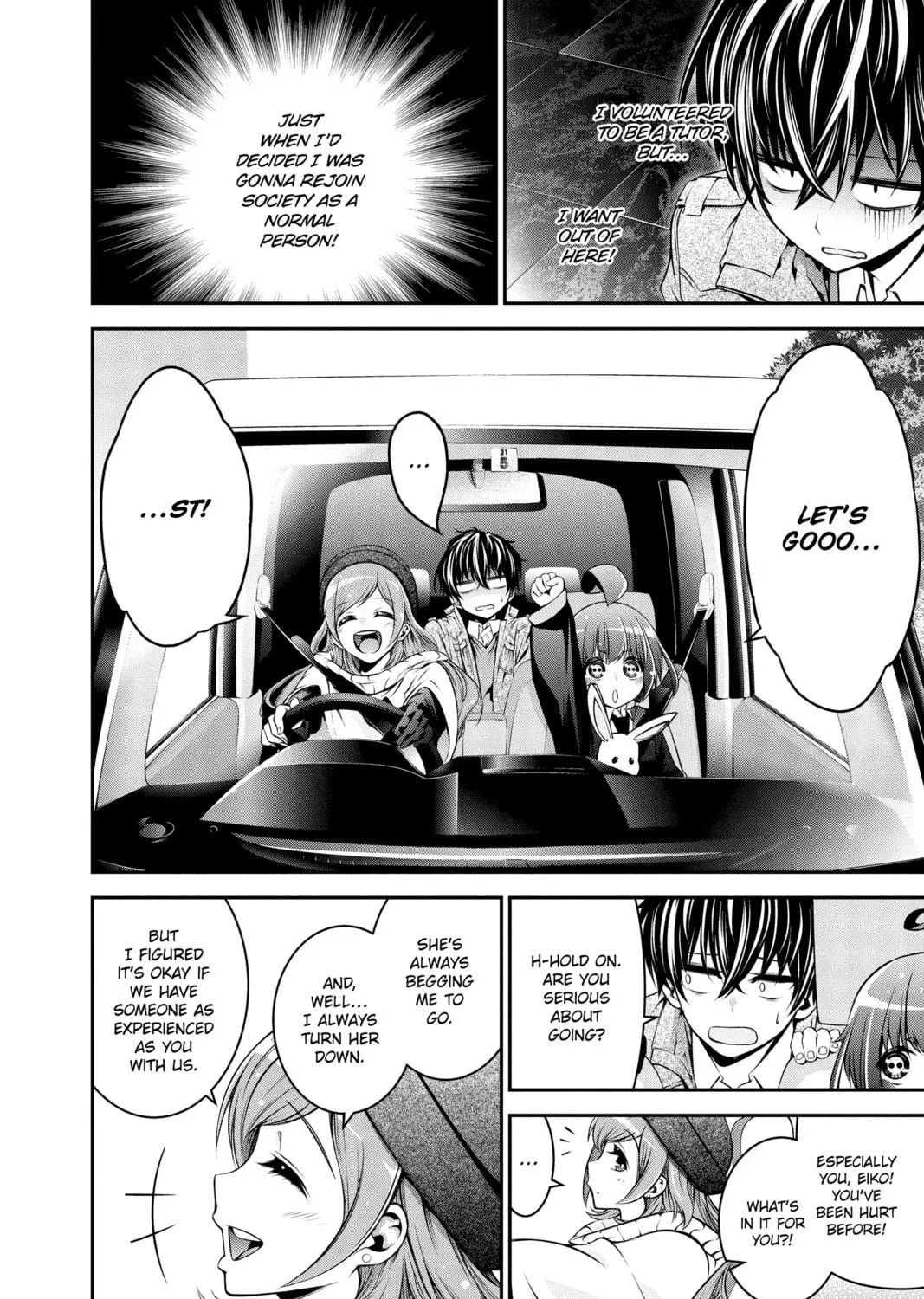 Read Dark Gathering Manga Online