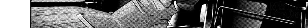 Read Dark Gathering Manga Online