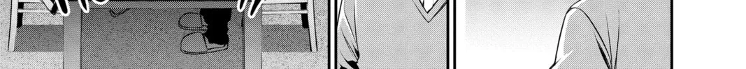 Read Dark Gathering Manga Online