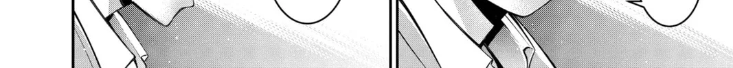 Read Dark Gathering Manga Online
