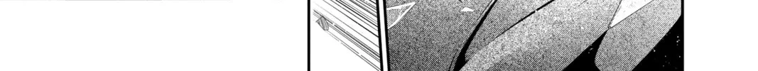 Read Dark Gathering Manga Online