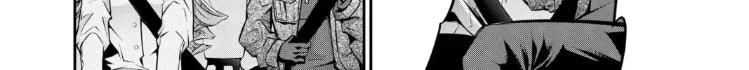 Read Dark Gathering Manga Online
