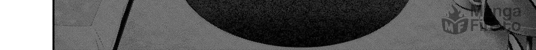 Read Dark Gathering Manga Online