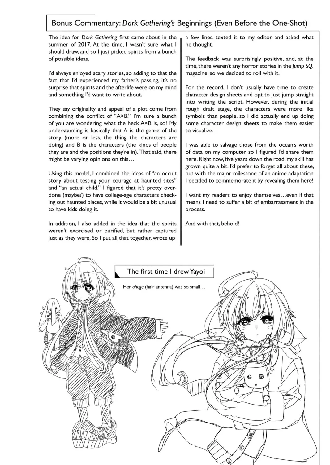 Read Dark Gathering Manga Online