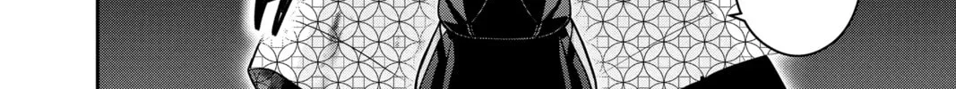Read Dark Gathering Manga Online
