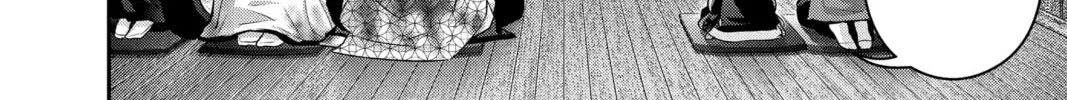 Read Dark Gathering Manga Online