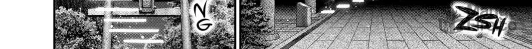 Read Dark Gathering Manga Online
