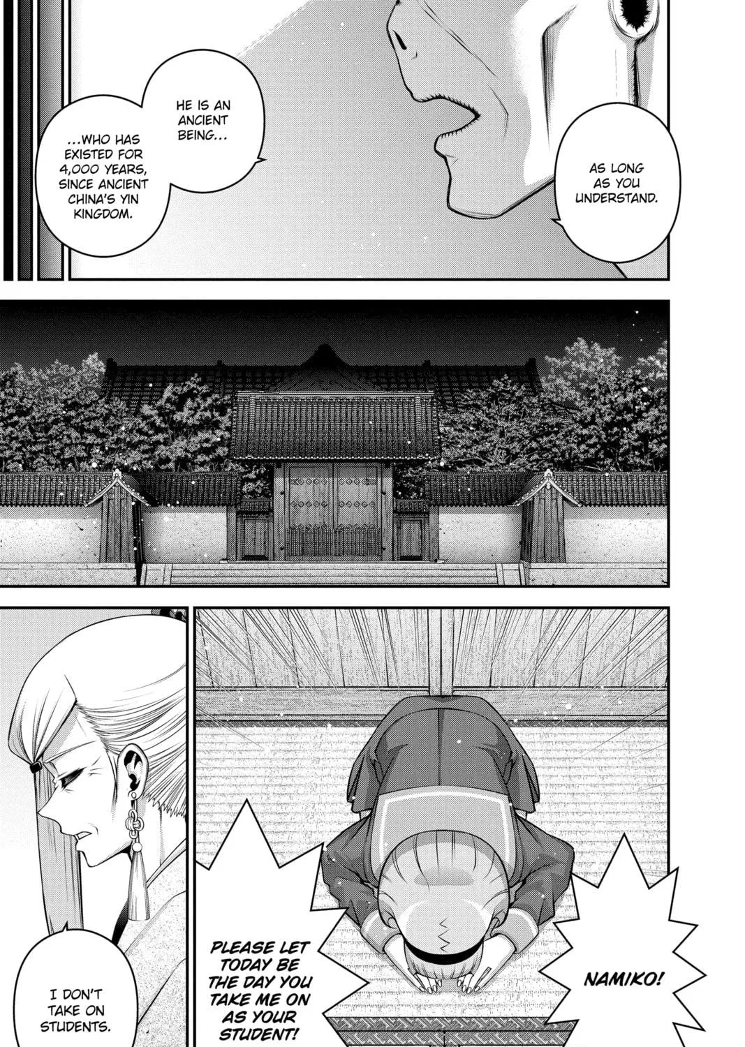 Read Dark Gathering Manga Online