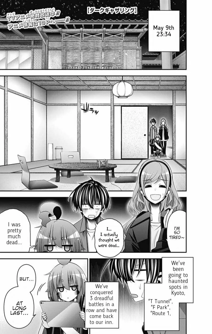 Read Dark Gathering Manga Online