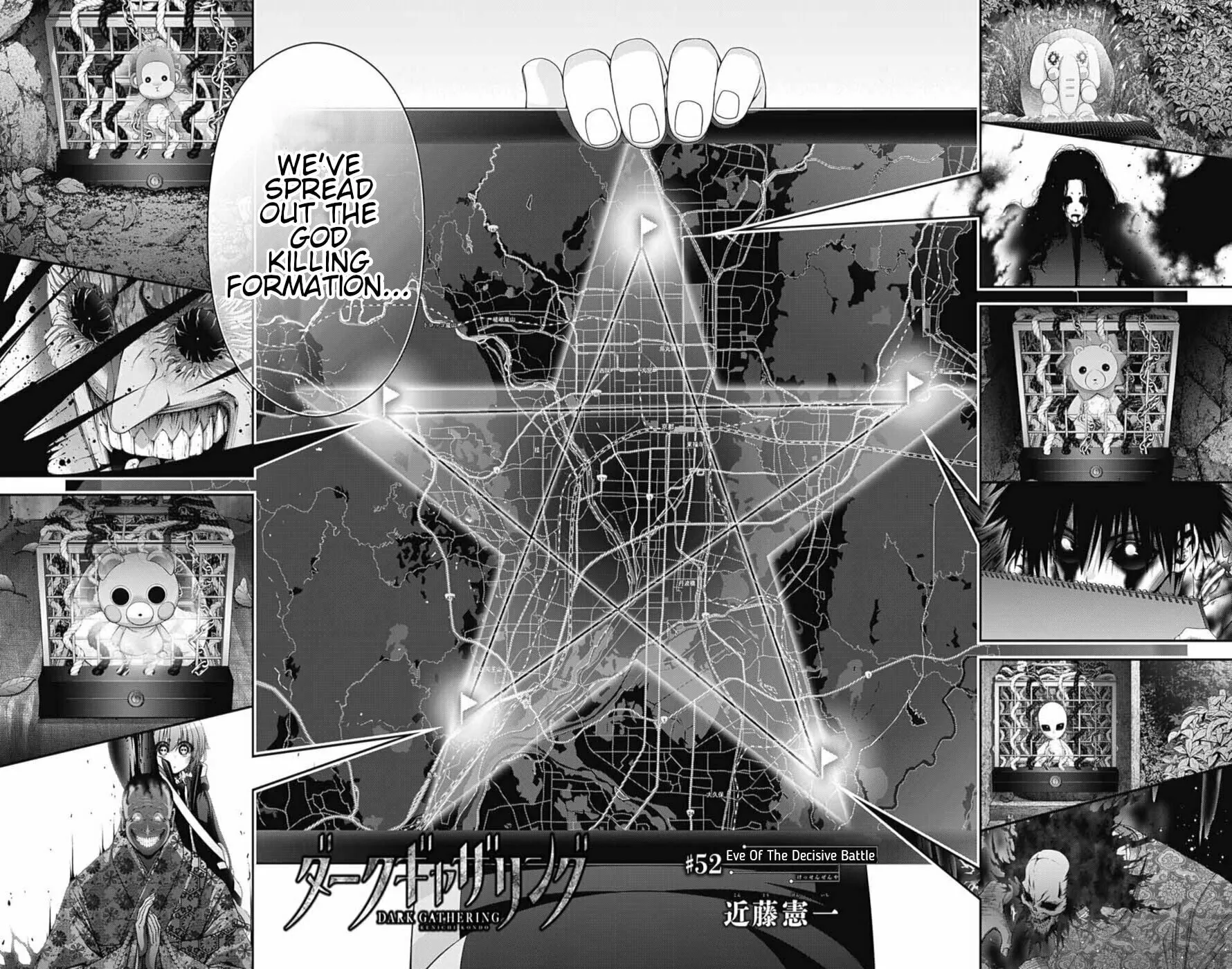 Read Dark Gathering Manga Online