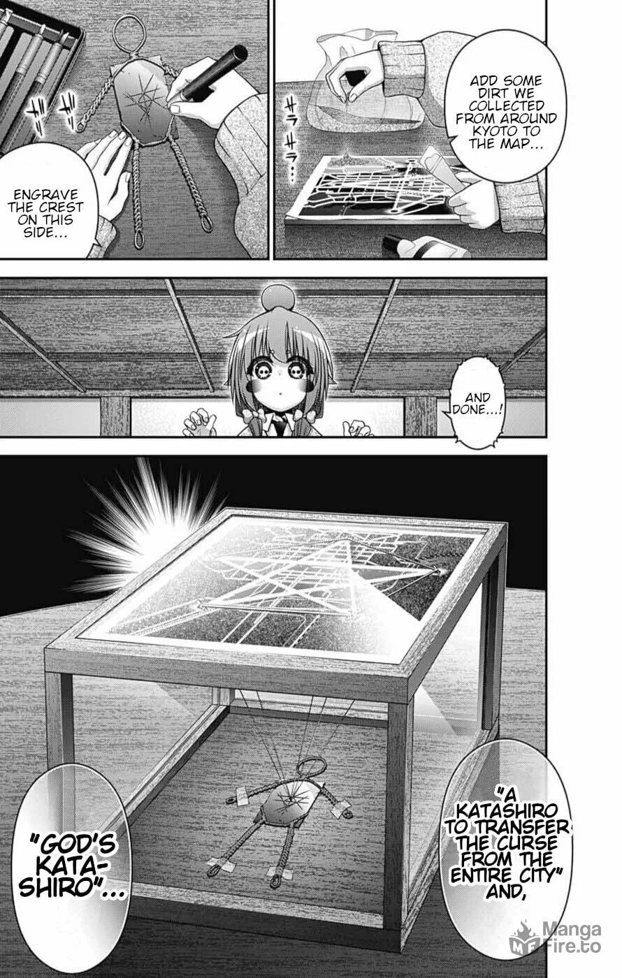Read Dark Gathering Manga Online