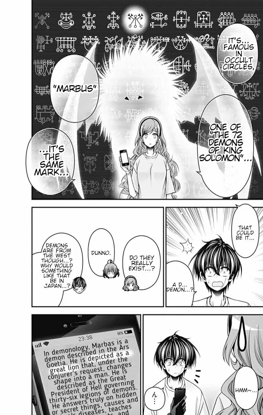 Read Dark Gathering Manga Online