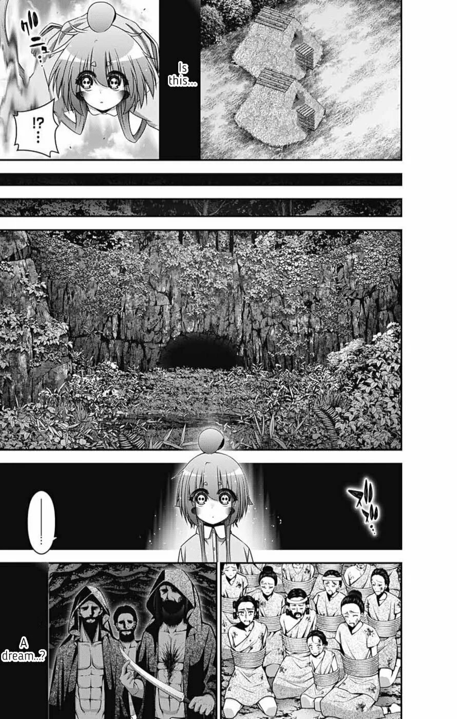 Read Dark Gathering Manga Online