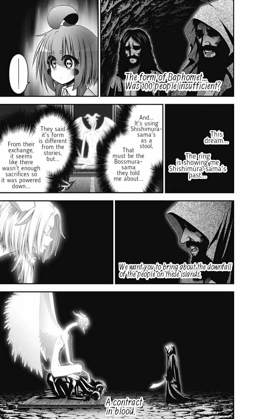 Read Dark Gathering Manga Online