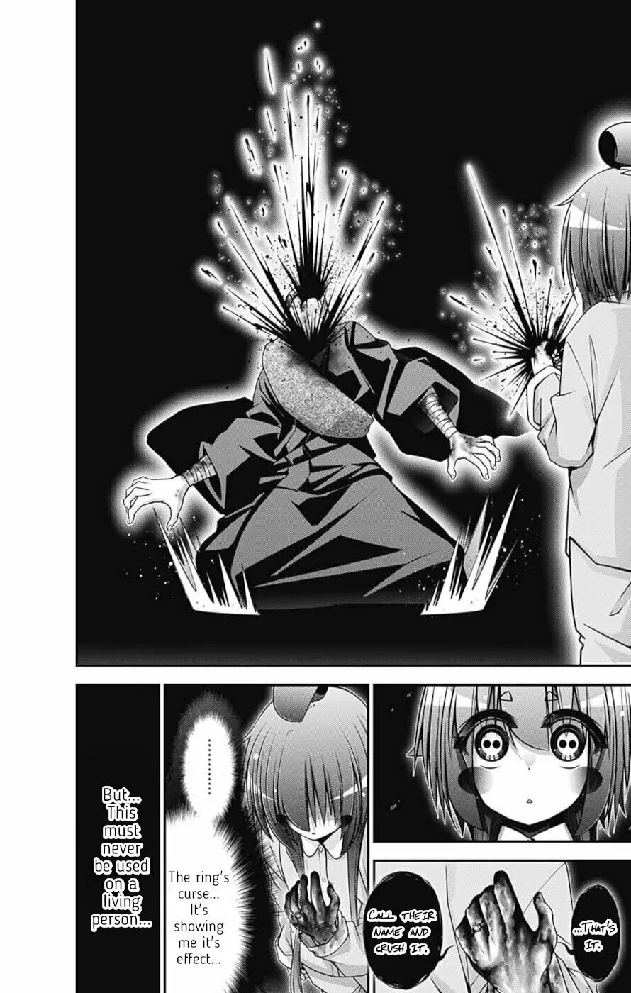 Read Dark Gathering Manga Online