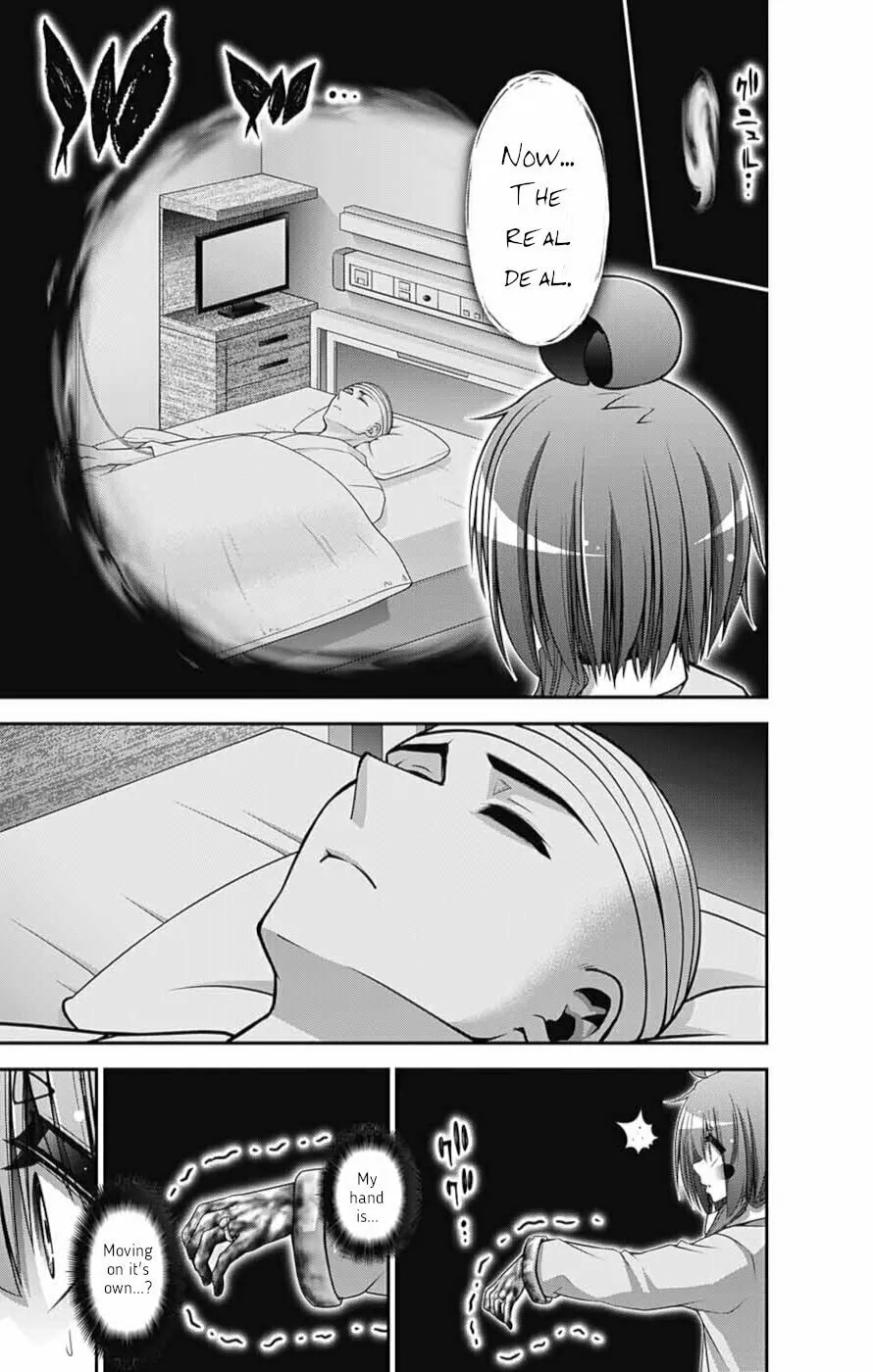 Read Dark Gathering Manga Online
