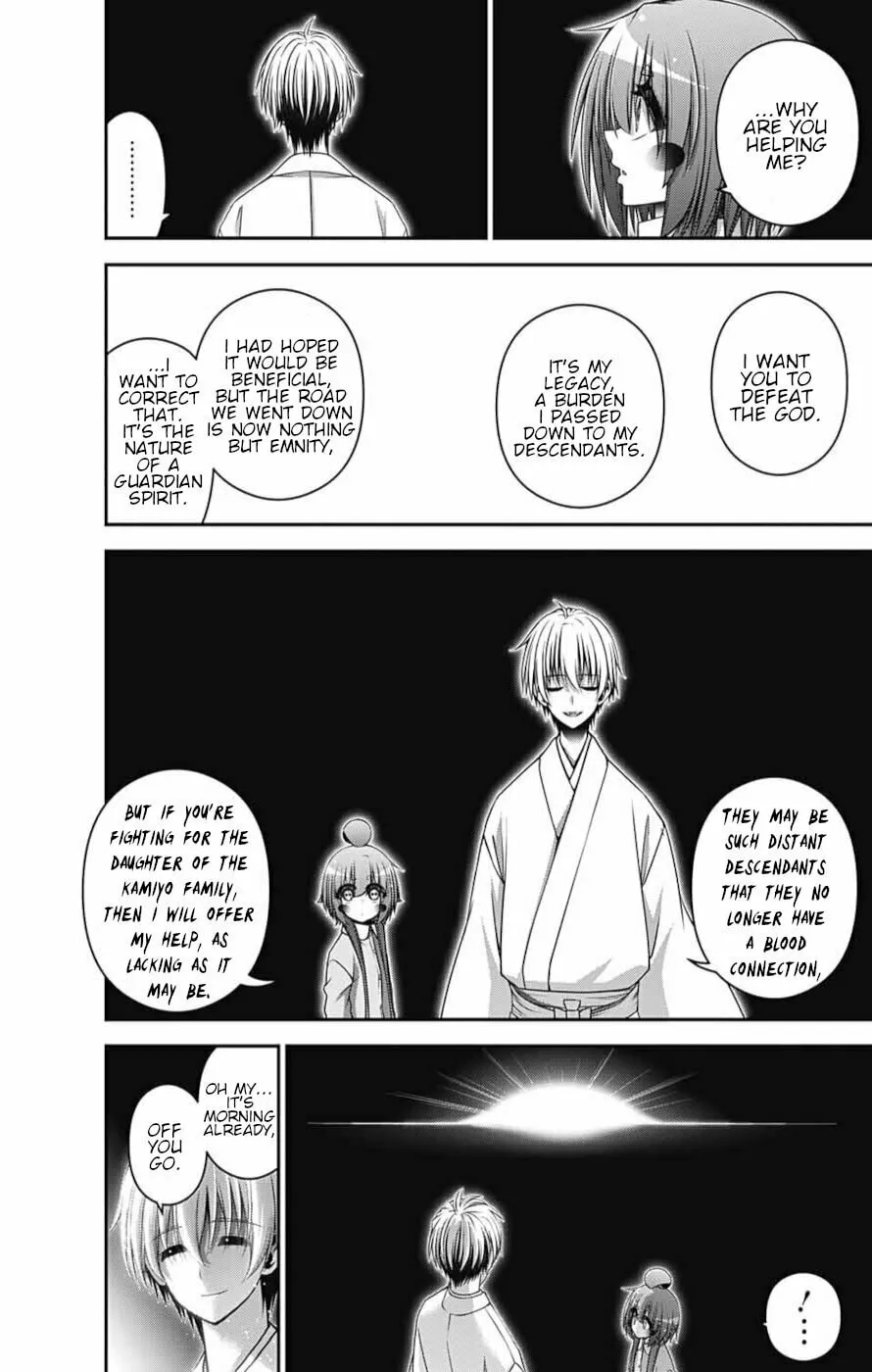 Read Dark Gathering Manga Online