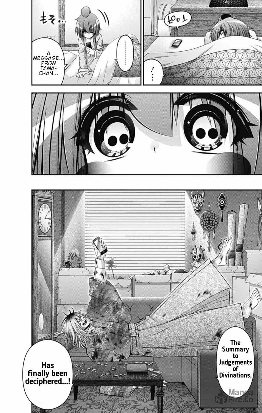 Read Dark Gathering Manga Online