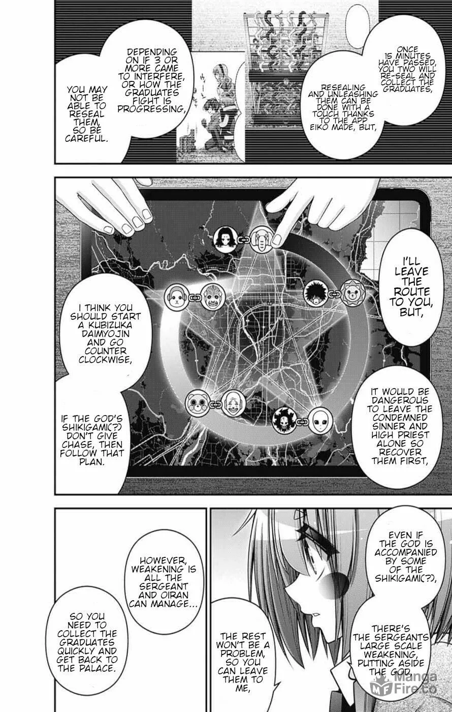 Read Dark Gathering Manga Online