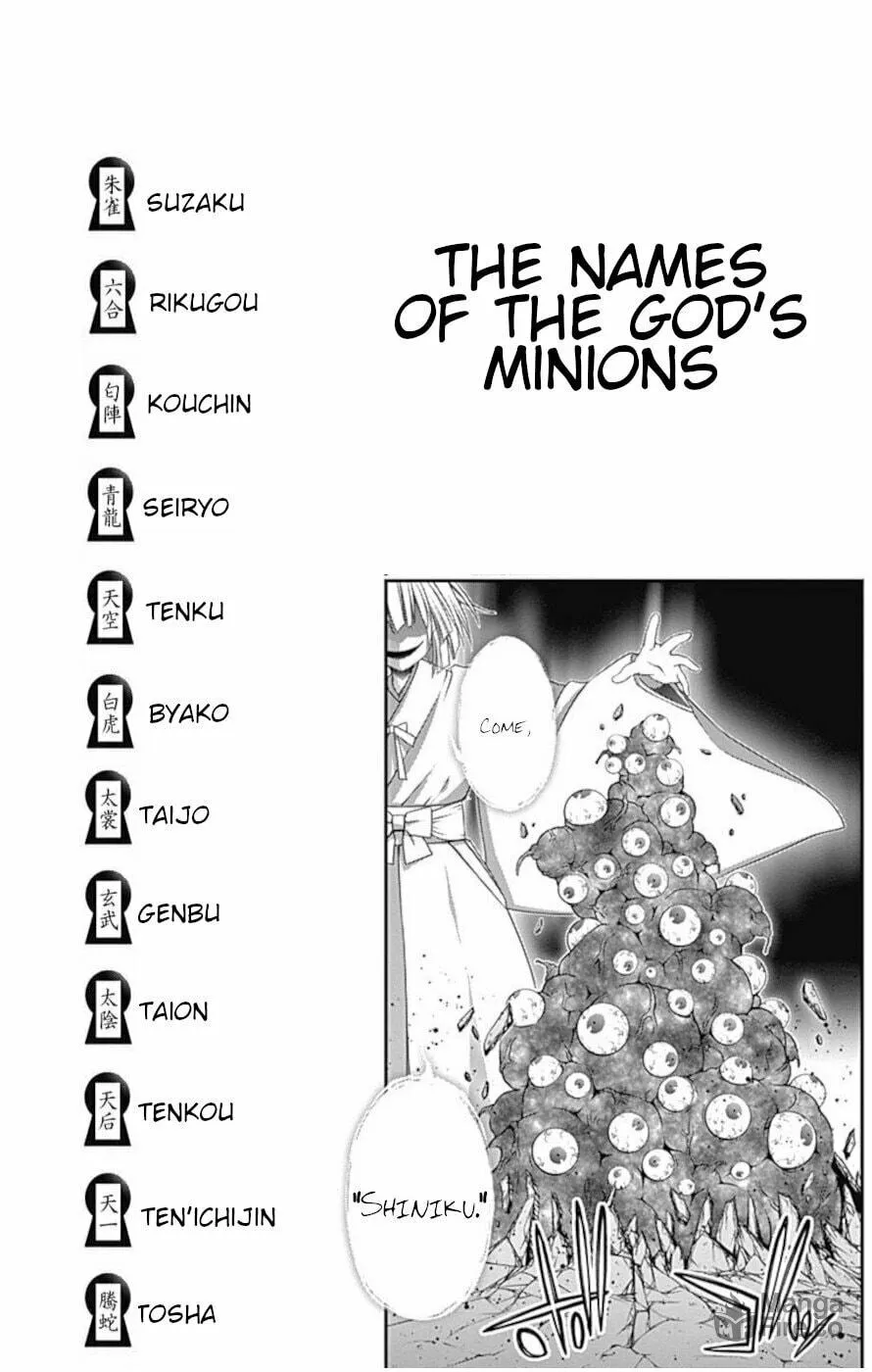 Read Dark Gathering Manga Online
